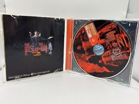 The House of The Dead 2 Sega Dreamcast Game CIB Japan JP IMPORT