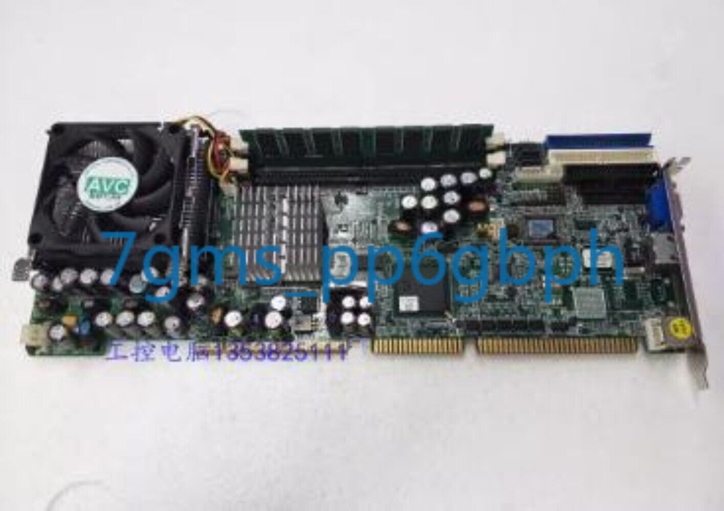 1 PCS New Han PEAK735 (LF) REV: C1 motherboard CPU   fan in good condition #A6-3