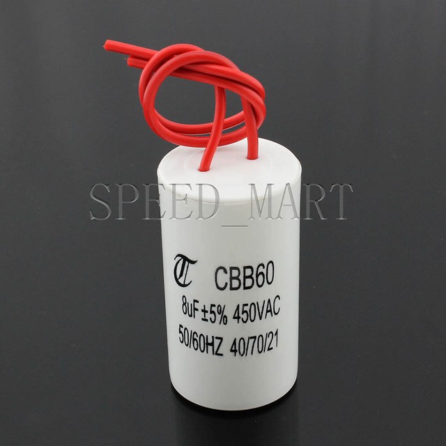 Конденсатор cbb60 8uf