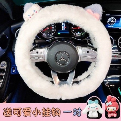 My Melody Cinnamoroll Plush Car Steering Wheel Protective Cover Plushie cute new - Picture 13 of 19
