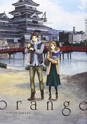 ORANGE VOL 4 - Spanish Language Paperback NEW Bollinger, Chri 16/08/2022