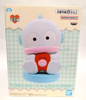 Sanrio Hangyodon Raumlicht Figuren Nachtlicht 6,3 Zoll limitiert aus Japan
