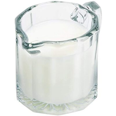 Glass Creamer for Coffee & Tea or Maple Syrup Serving 2.5 oz