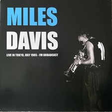 Miles Davis : Live in Tokyo, July 1985: FM Broadcast VINYL 12" Album (2022) NEW