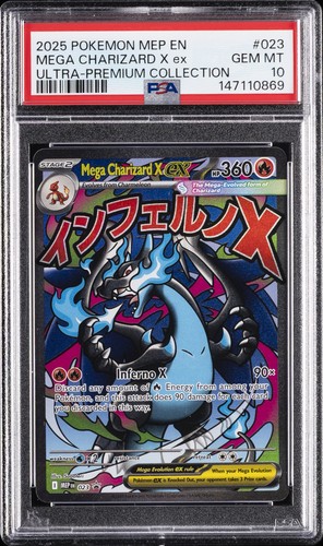 2025 POKEMON MEP EN-ME BLACK STAR PROMO #023 MEGA CHARIZARD X EX PSA 10
