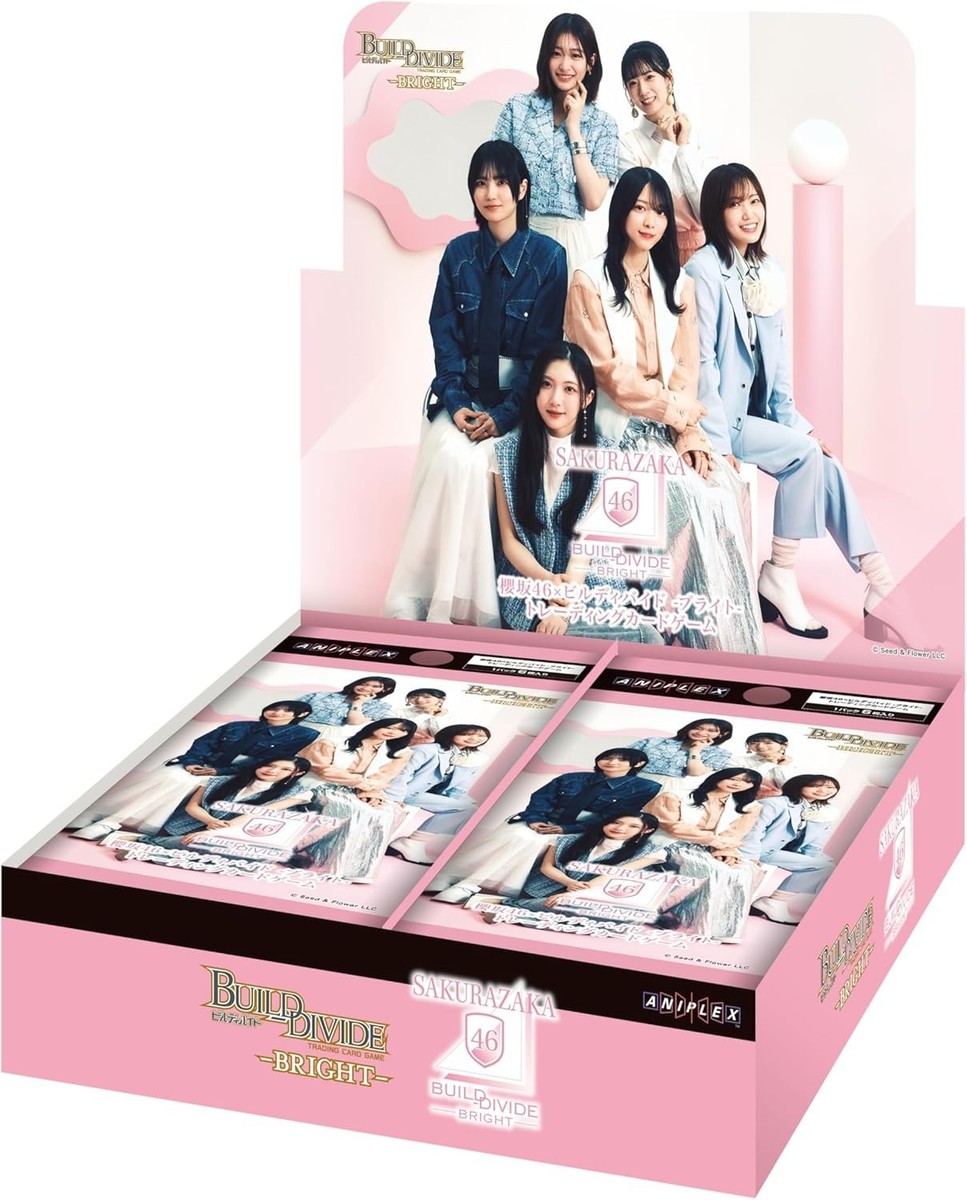 アイドル brightwin wininfinity2022 box Build Divide Bright Sakurazaka 46 Sealed Box in Japanese from
