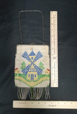 1900 s Original Antique Windmill Micro Bead Beaded Purse Bag 6.5x5.5" Stunning