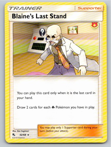 2019 POKEMON BLAINE'S LAST STAND HIDDEN FATES 52/68 RARE NM A49369 FREE S&H