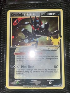 Greninja Star | eBay