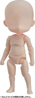 Nendoroid Doll Archetype 1.1 Boy Cream Non-scale ABS PVC Action Figure GoodSmile