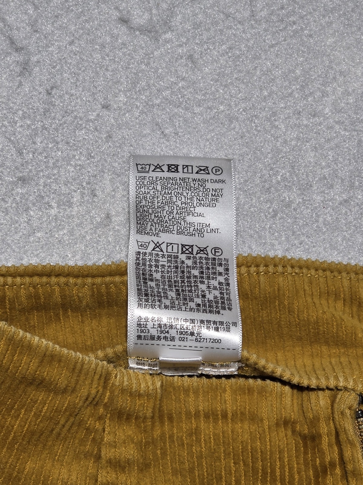 UNIQLO Mustard Yellow Corduroy Mini Skirt Size 6 High Waisted A-Line Pockets