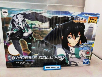 BANDAI HGBD R Gundam Build Divers Re Rise Mobile Doll May Modellbausatz Maßst...