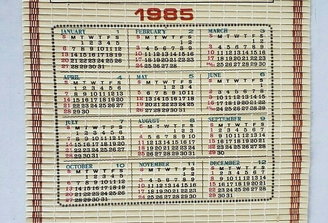 Vintage 1985 New Cane Scroll Chinese Wall Art Calendar Kittens Flowers 