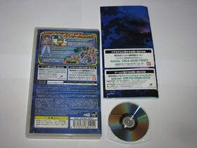 Danball Senki Japanese LBX Playstation Portable PSP Japan import US Seller