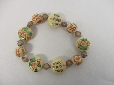 CHINESISCHES HANDBEMALTES PORZELLAN PERLE DEHNBARES ARMBAND
