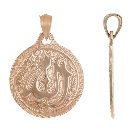 14k Yellow White or Rose Gold Muslim Arabic Allah God Charm Pendant - Picture 18 of 19