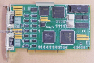 Used & Test  EON-2V 021-100   A    /EMS #W4