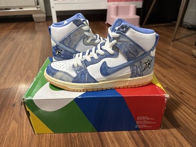 Nike Dunk SB High Blue Carpet Company Size 8 M