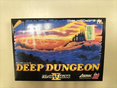 ASMIK Deep Dungeon I Game Software
