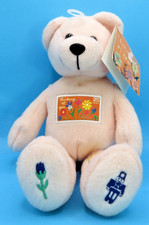 2005 ELH Ent. Thinking of You Bear 25 cent stamp date USPS tag new
