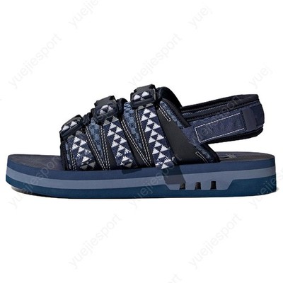 adidas originals adiSTRP IG1574