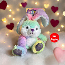 Pastel Rainbow Bunny Plush Stuffed Animal Soft Toy Cute Gift