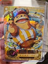 Tony Tony Chopper Ssr18 One Piece Anime Card Holographic Foil Secret Rare Tony Tony Chopper Ssr18 One Piece Anime Card Holographic Foil Secret Rare