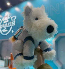 2026 Jellycat Scottie Dog Space Outfit Plush Brand New w/ Dust Bag Limited Ed.