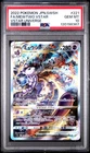 2022 POKEMON JAPANESE SWORD & SHIELD VSTAR UNIVERSE FULL ART/MEWTWO VSTAR PSA 10