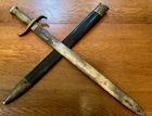 VINTAGE 1800’s J.E. BLECKMANN  SOLINGEN ARTILLERY SHORT SWORD 24 In. W/SCABBARD