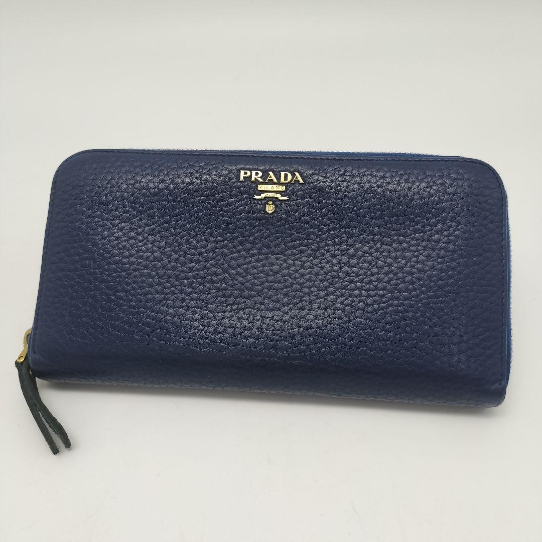 Prada Blue Leather Round Zipper Long Wallet with Coin Pocket