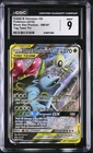2019 Pokémon Celebi & Venusaur Gx Black Star Promos SM167 CGC MINT 9