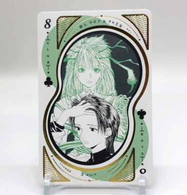 Kyoko Mikihisa & Princess Saki Level E Playing Card Trump Togashi