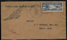C7 10c Air Mail (1926) THE USA MAP COVER FROM PENN RR CAM FIRST FLIGHT SERVICE