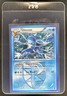 2013 Pokemon Black & White Plasma Freeze Glaceon #23/116