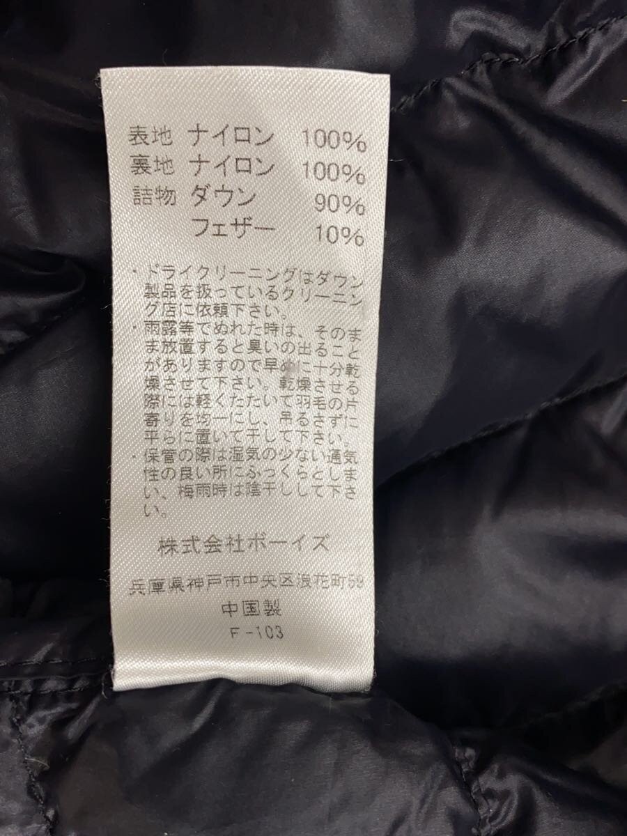 DANTON V-Neck Inner Down Long Down Jacket, Size 3… - image 4