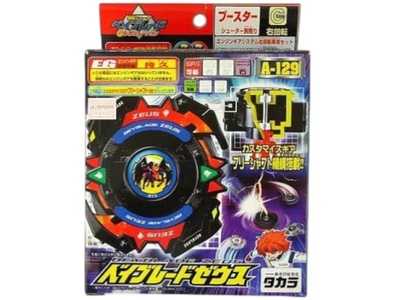 Takara A-129 Beyblade Zeus Booster from Bakuten Shoot G Revolution