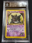 Pokemon Sabrina's Gengar 29/132 Gym Challenge Rare First Edition BGS 8.5 sub 9.5