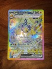 Carte Pokémon Mygavolt EX 168/142 EV07 Couronne Stéllaire SCR FR MINT