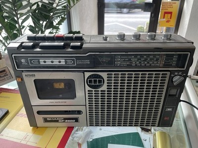 Sharp GF-6500H