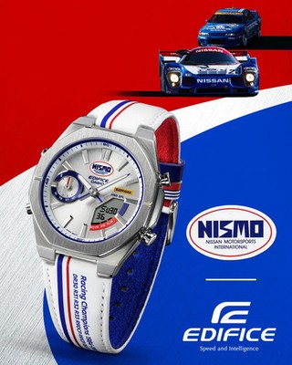 Casio NISSAN EDIFICE NISMO Heritage Edition 2025 ECB-S10NIS-7AJR