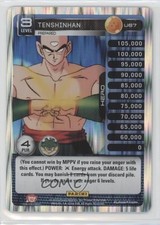 2015 Panini's Dragon Ball Z TCG Set 2: Heroes & Villains Tenshinhan - Prepared