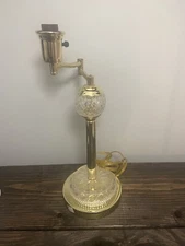 Vintage Berman Brass Plated Glass Swing Table Lamp Base 16” Works