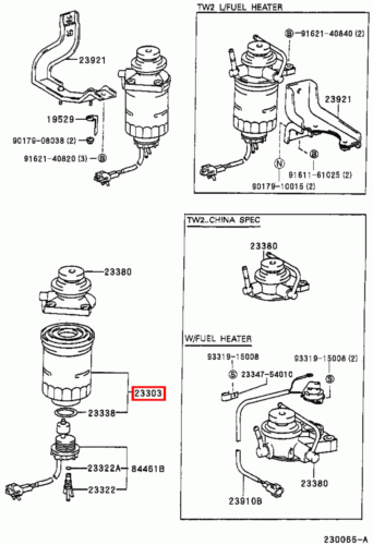 Genuine LandCruiser 80 Series Prado 90 120 Series 1HD 1HZ 1KZ 3L 1KD Fuel Filter - Picture 9 of 20
