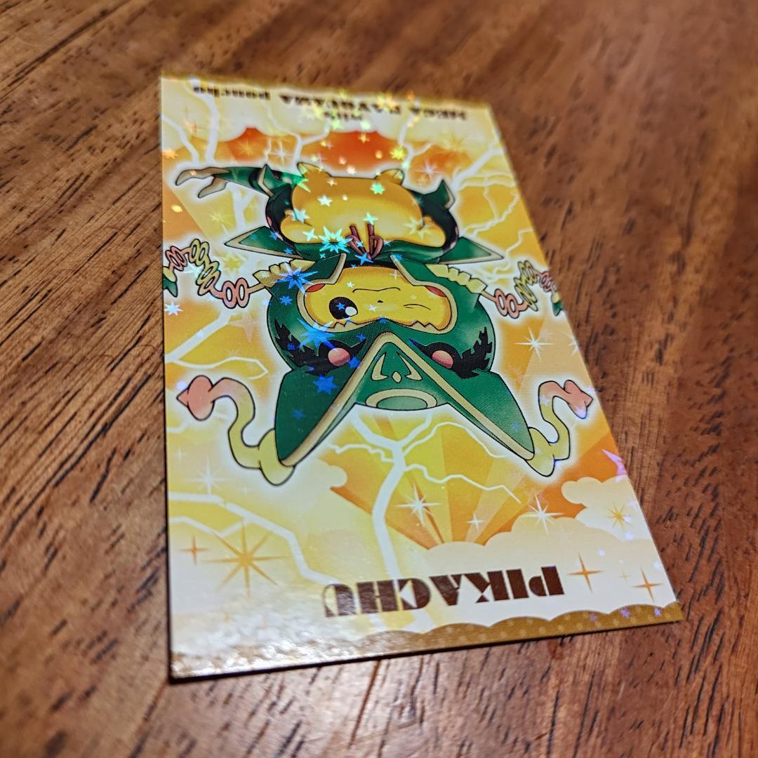Poncho Wearing Pikachu Mega Rayquaza Business Card XY Poncho Wearing Pikachu Mega Rayquaza Business Card XY