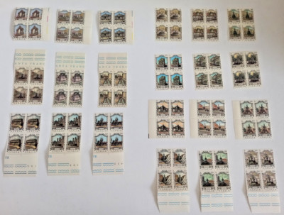BRIEFMARKEN KOSTENLOSER VERSAND STAMP FREE SHIPPING BRUNNEN ITALIEN IN QUARTINE NV