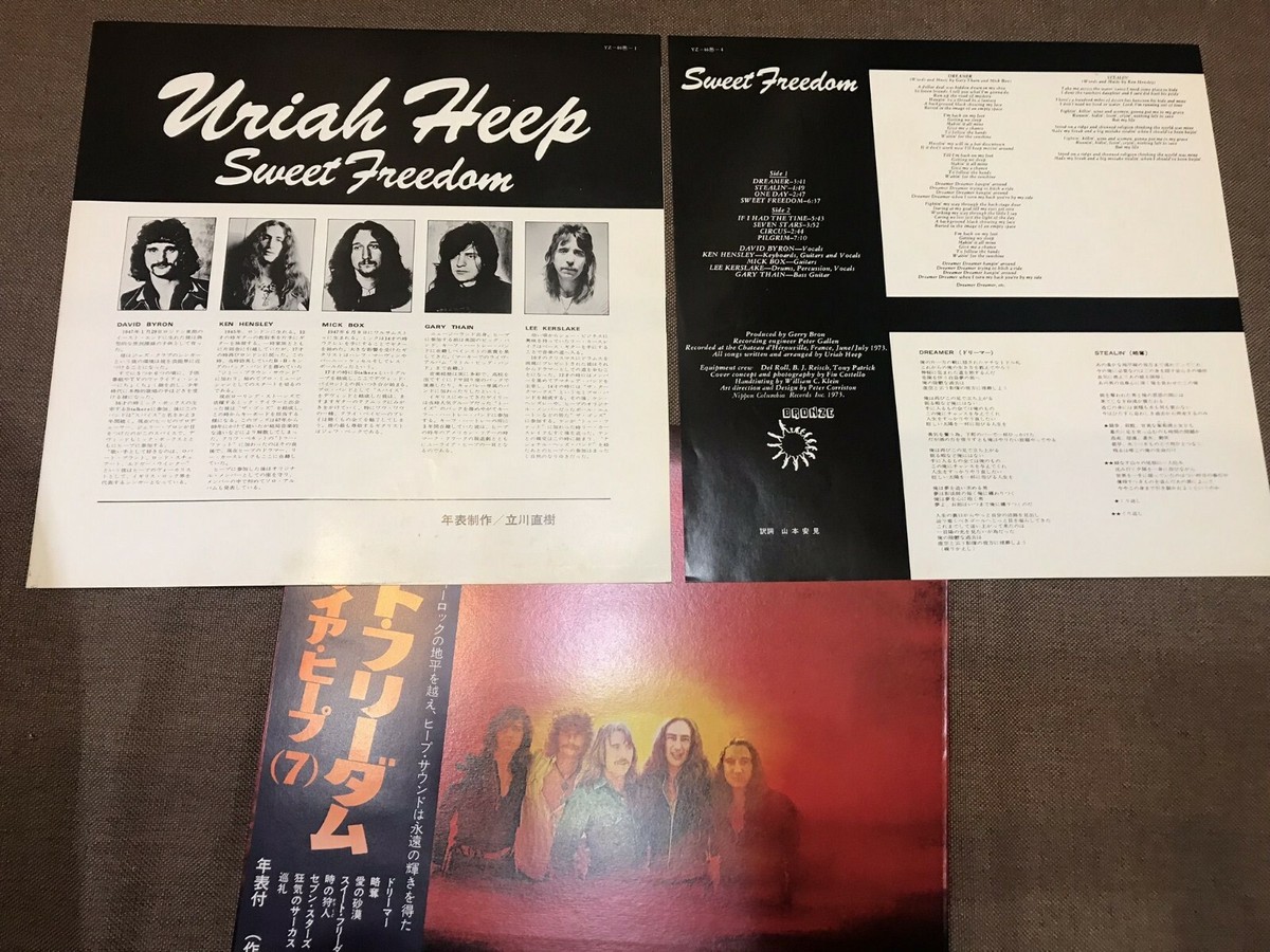 その他 LP Uriah Heep Sweet Freedom YZ46BZ BRONZE /00400