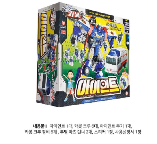 Hello Carbot IRONT AIANT Engineer Truck  Transformer robot car /Free Express - Image 2 of 4