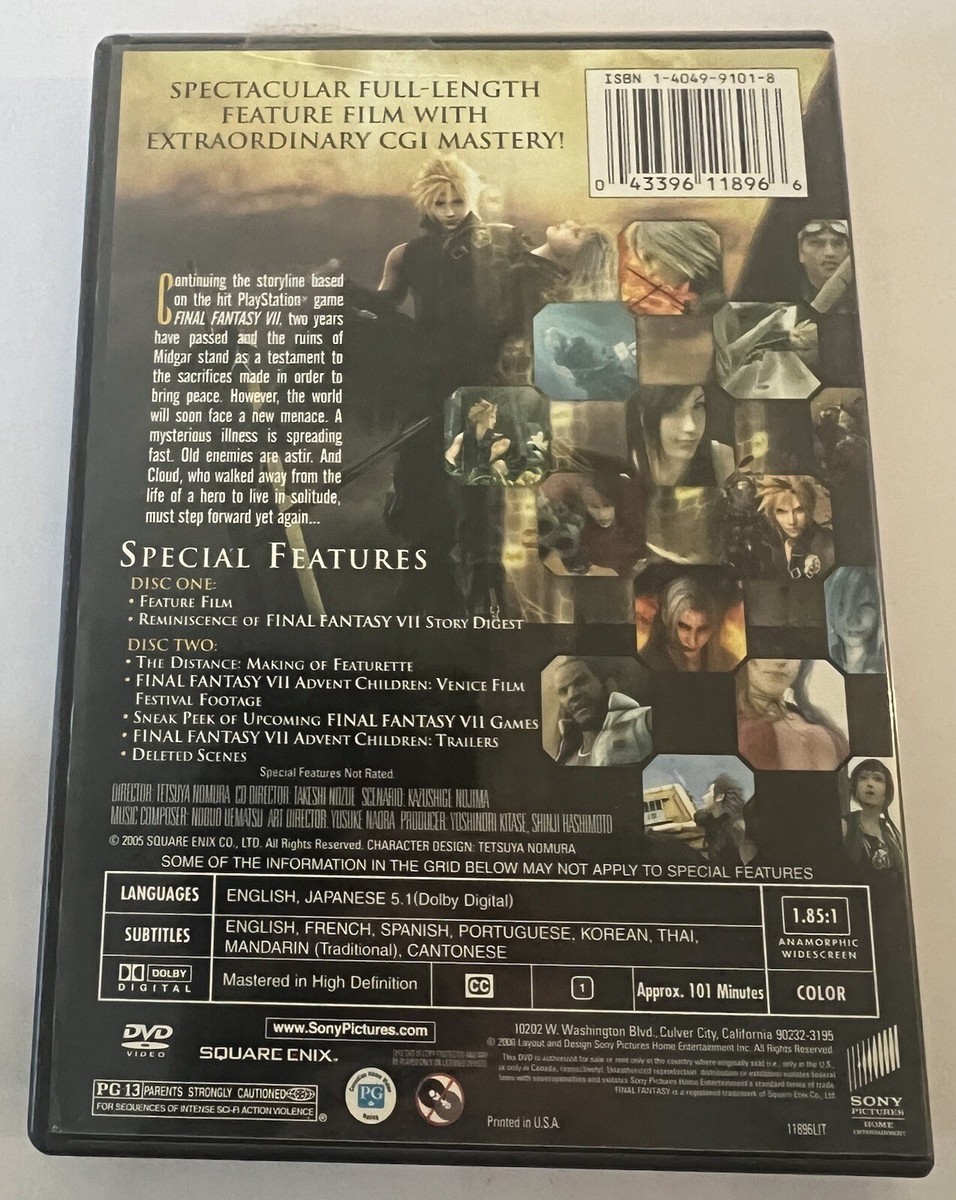 Final Fantasy VII - Advent Children (Two-Disc Special Edition