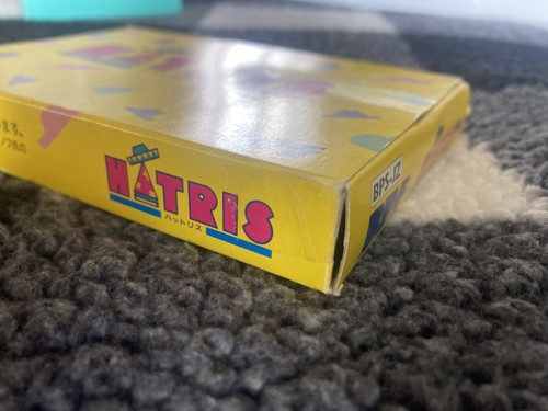 Hatris (Nintendo Famicom NES, 1990) CIB NTSC-J - Picture 6 of 8
